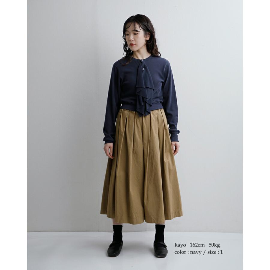 HAVERSACK（ハバーサック） アタイア HAVERSACK ATTIRE コットンハード