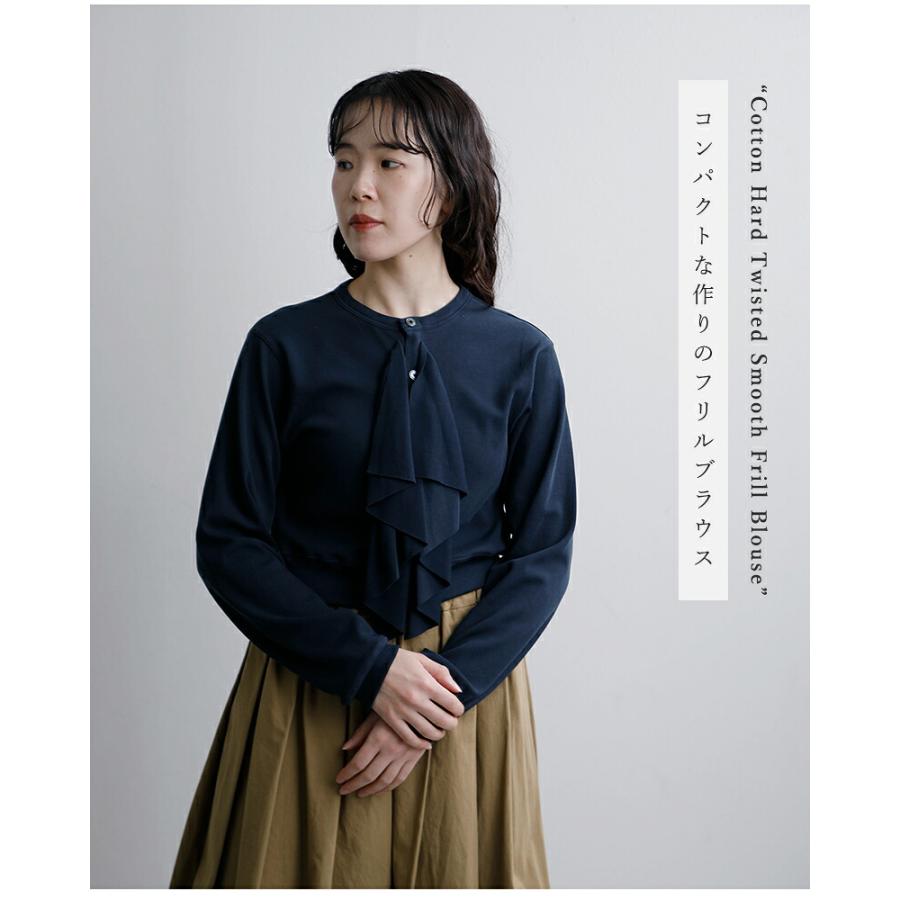 HAVERSACK（ハバーサック） アタイア HAVERSACK ATTIRE コットンハード