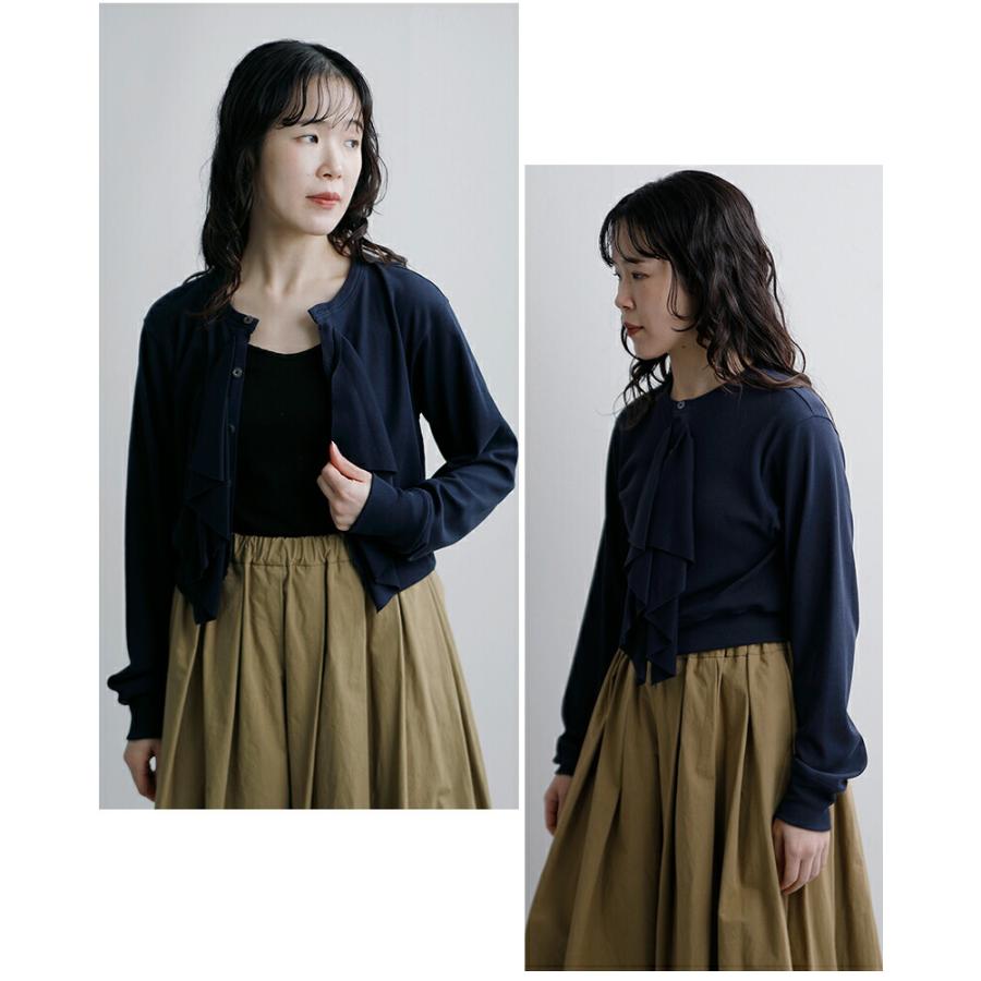 HAVERSACK（ハバーサック） アタイア HAVERSACK ATTIRE コットンハード