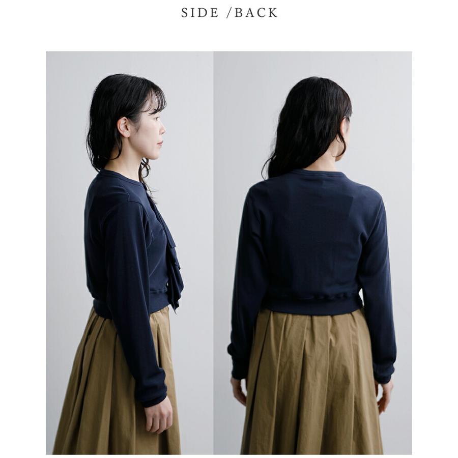 HAVERSACK（ハバーサック） アタイア HAVERSACK ATTIRE コットンハード