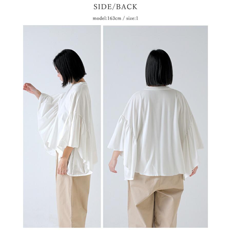 SAC ハバーサック アタイア HAVERSACK ATTIRE コットン天竺 クルー