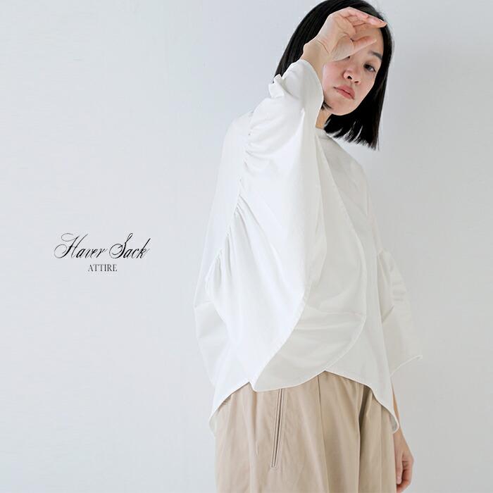SAC ハバーサック アタイア HAVERSACK ATTIRE コットン天竺 クルー