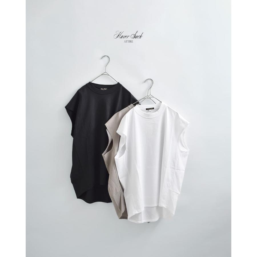 SAC セール【30%OFF】ハバーサック HAVERSACK ATTIRE アタイア