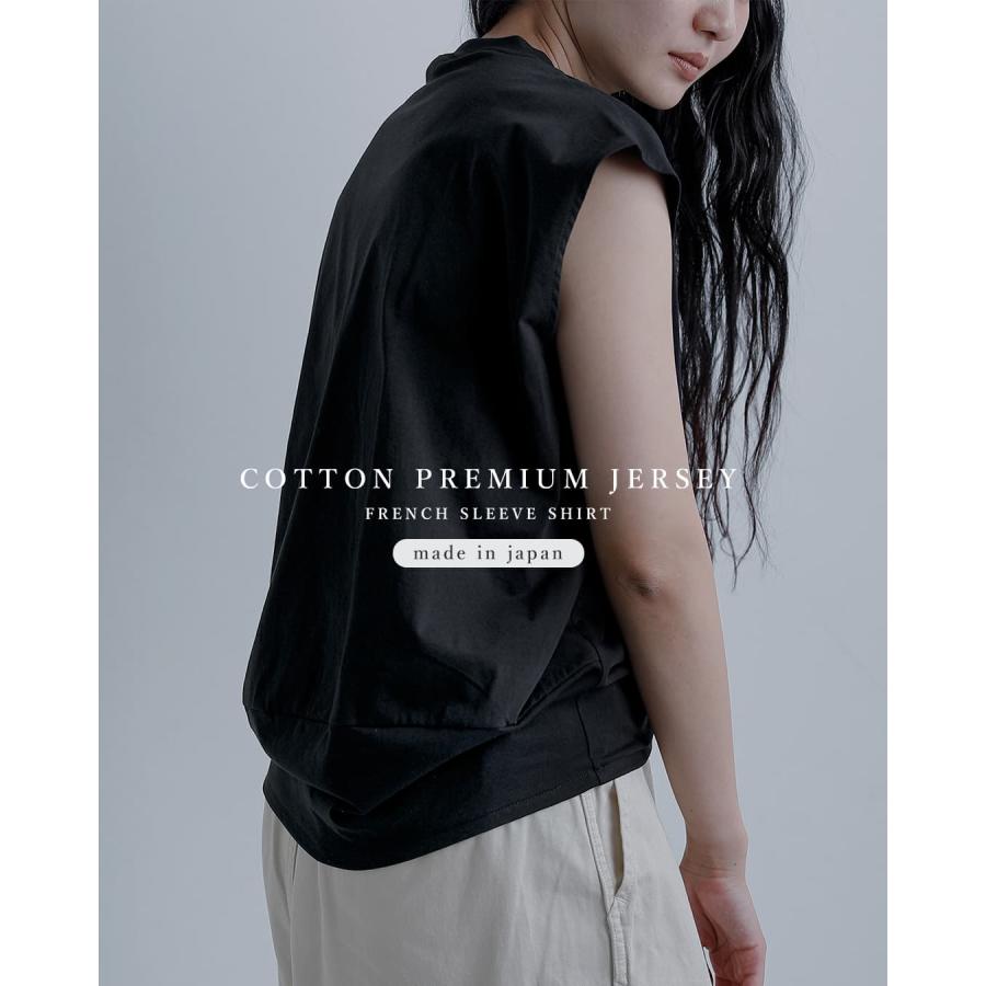 SAC セール【30%OFF】ハバーサック HAVERSACK ATTIRE アタイア
