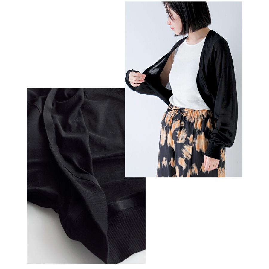 SAC ハバーサック HAVERSACK コットンハードツイスト ドルマン