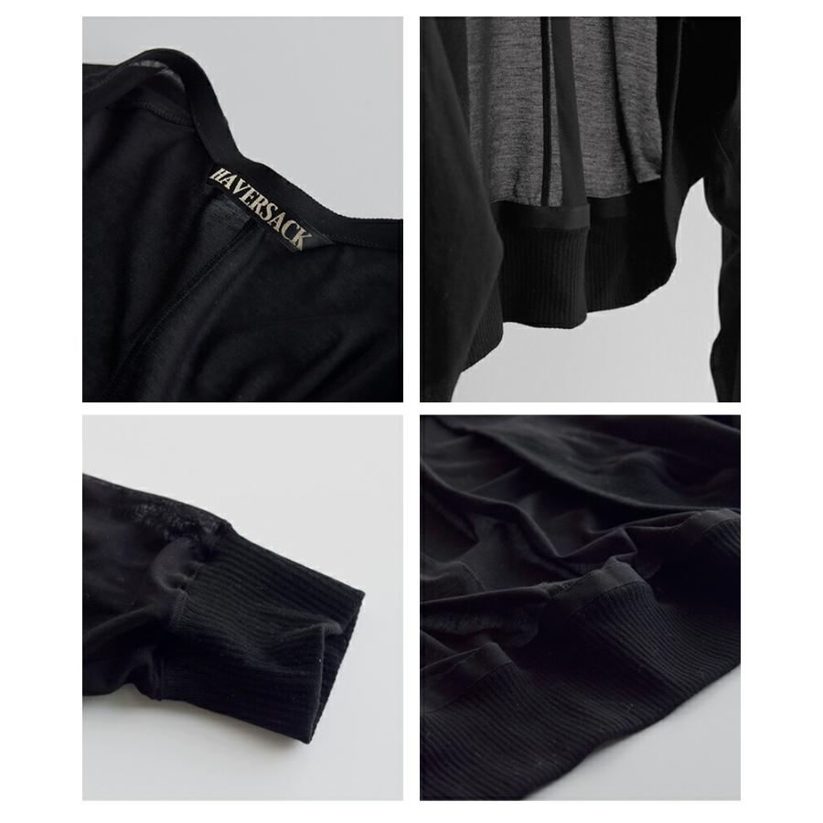 SAC ハバーサック HAVERSACK コットンハードツイスト ドルマン