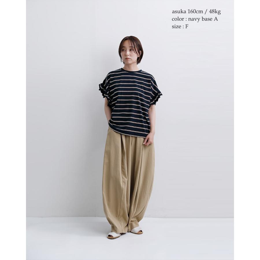 mao made（マオメイド） 天竺ボーダー お袖フリル フレンチ Tシャツ