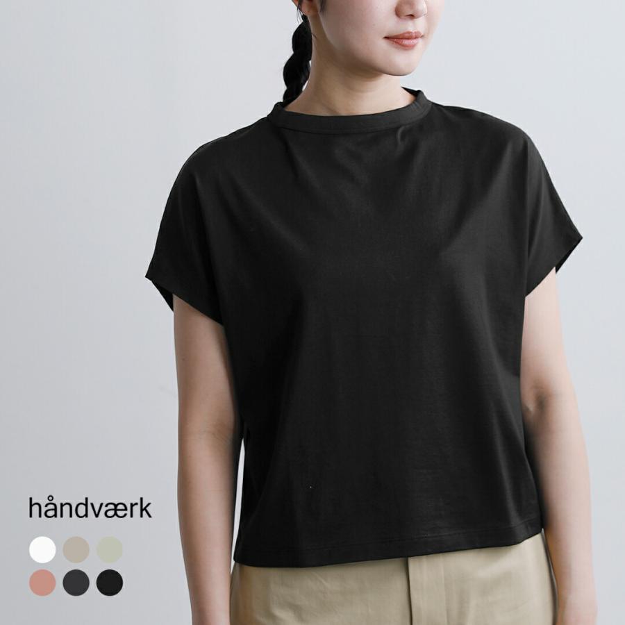 handvaerk（ハンドバーク） 60 2ジャージー キャップスリーブ Tシャツ