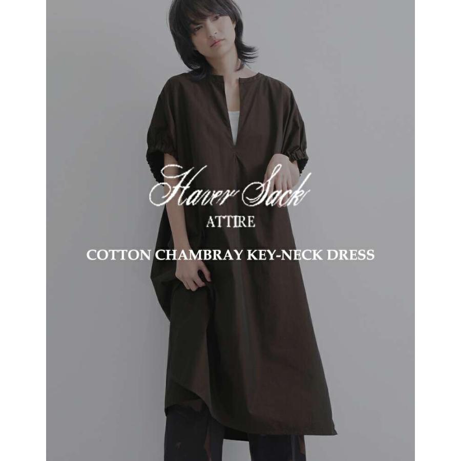 HAVERSACK ハバーサック アタイア ATTIRE コットン シャンブレー