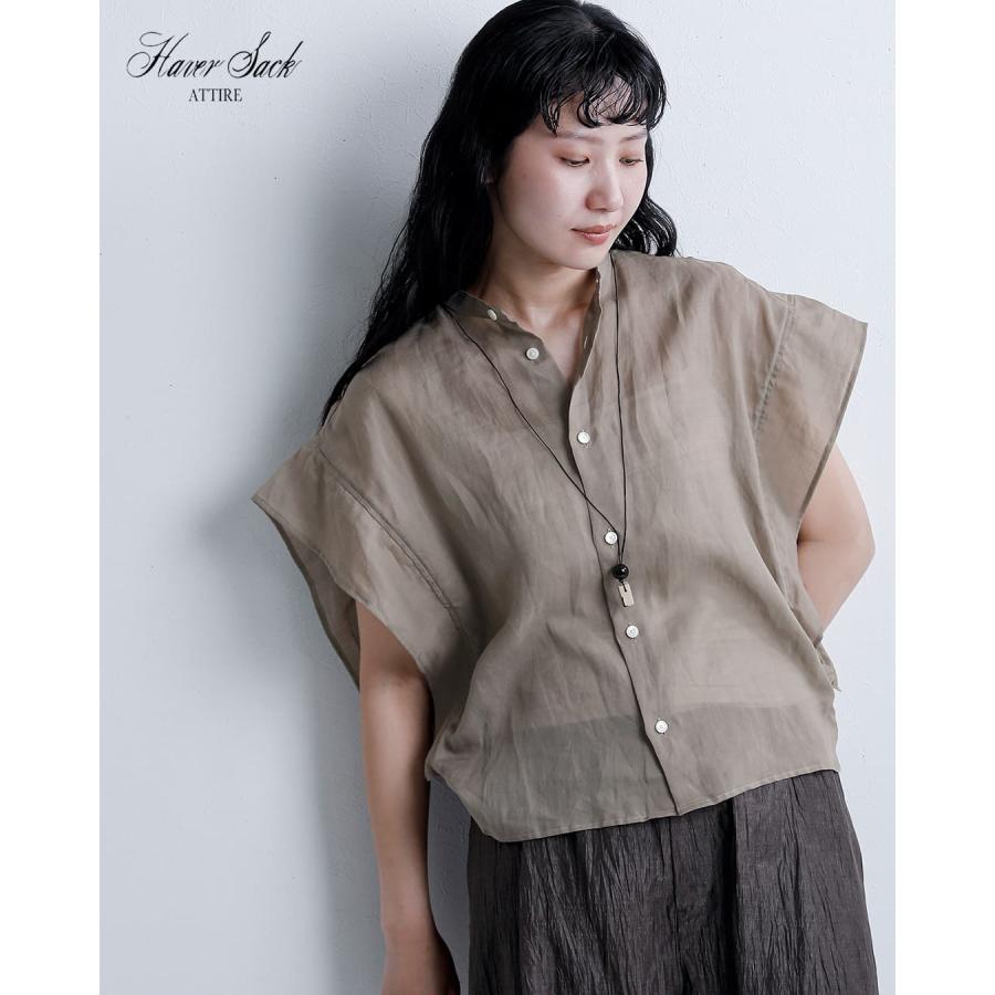 SAC ハバーサック HAVERSACK ATTIRE アタイア ラミーローン バンド 