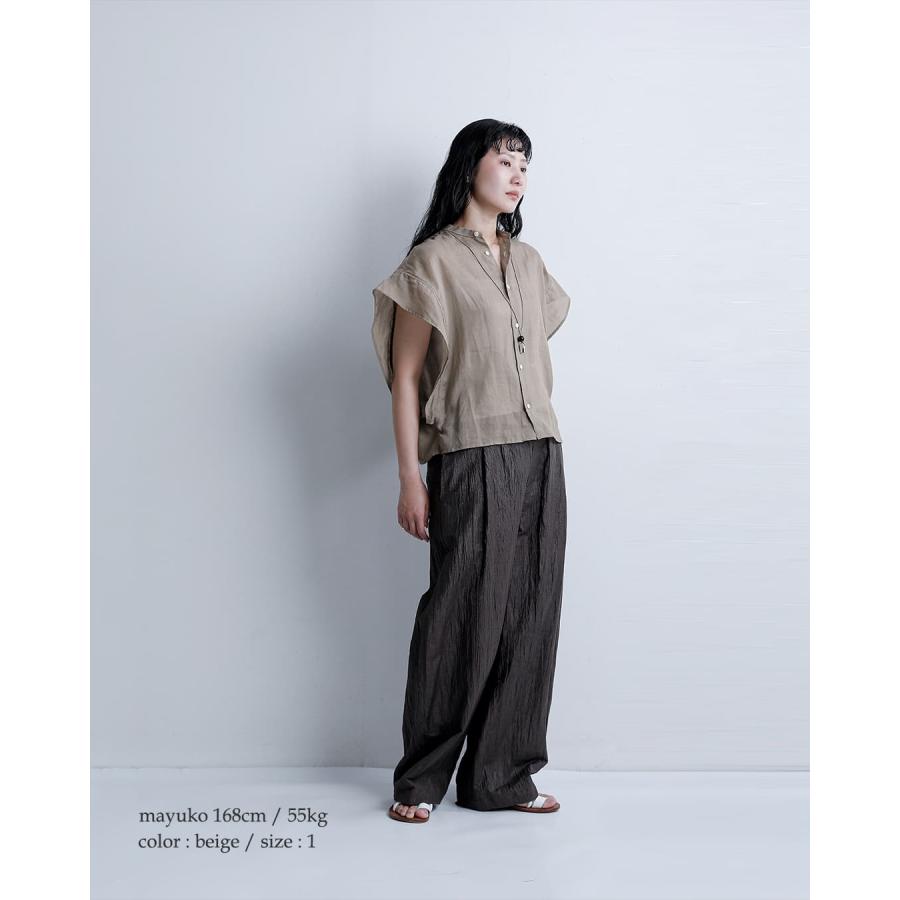 SAC ハバーサック HAVERSACK ATTIRE アタイア ラミーローン バンド
