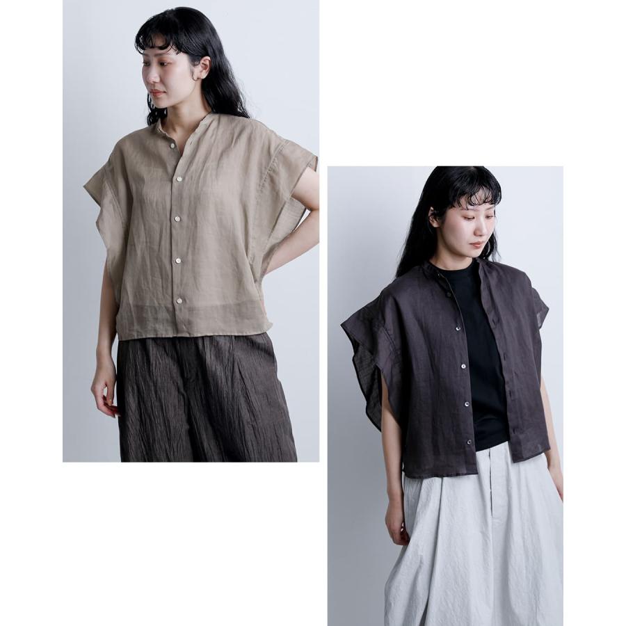 SAC ハバーサック HAVERSACK ATTIRE アタイア ラミーローン バンド 