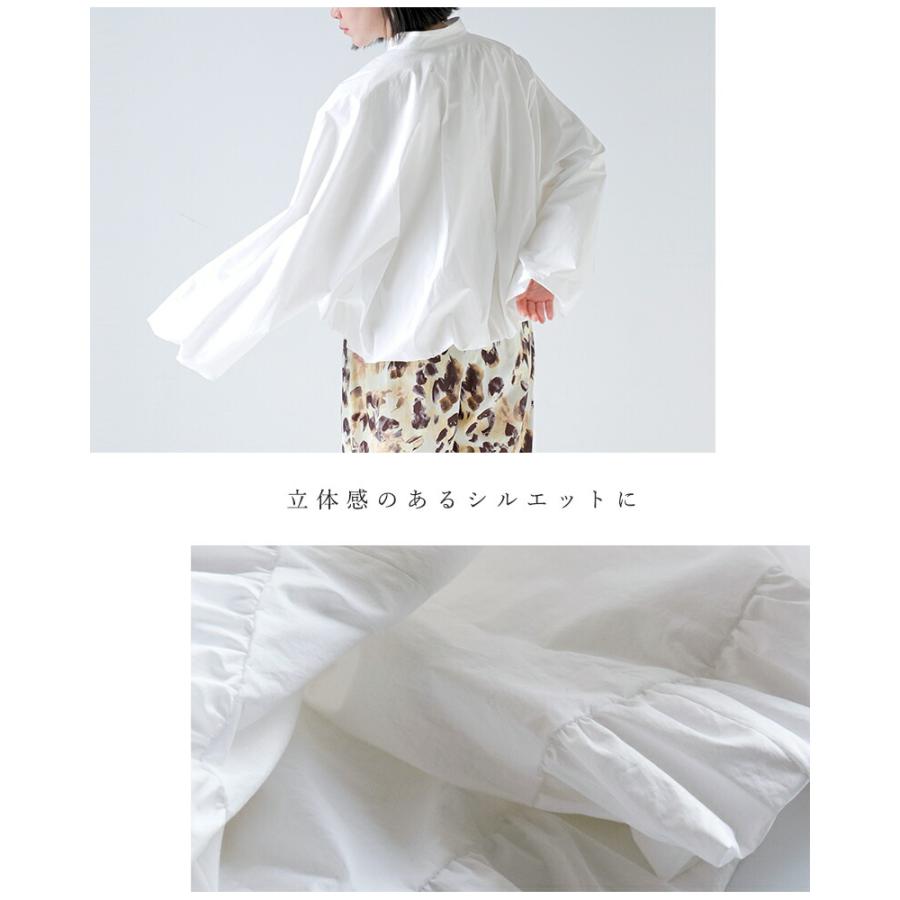SAC ハバーサック HAVERSACK タイプライター スタンドカラー