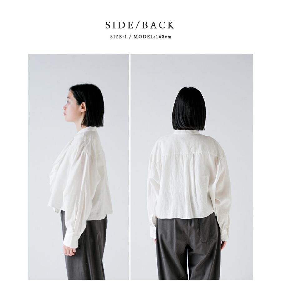 SAC ハバーサック HAVERSACK リネンポプリン クロップドフリルシャツ