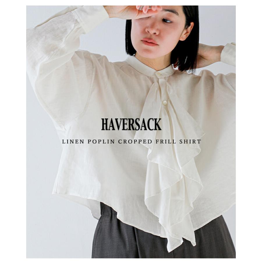 Back-tail Frill Shirt バックテールフリルシャツ BACK FRILL T-SHIRT（Tシャツ/カットソー）｜CLANE（クラネ）の