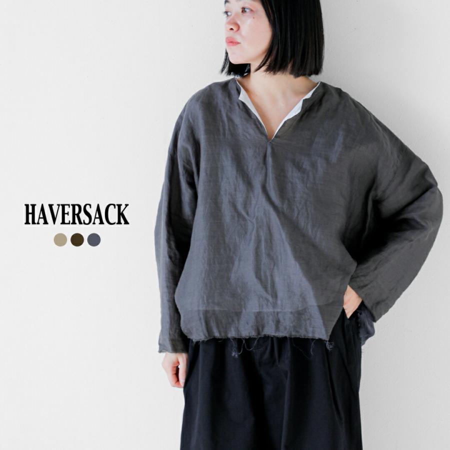 SAC ハバーサック HAVERSACK ラミーツイル リバーシブル プルオーバー