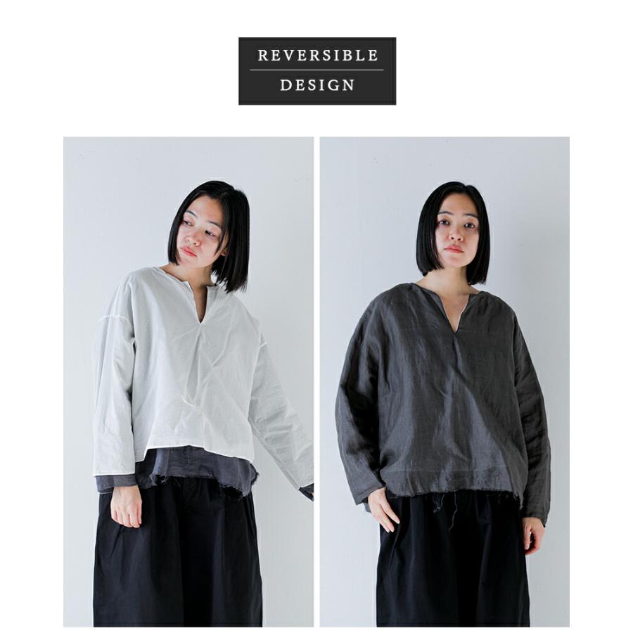 SAC セール【40%OFF】ハバーサック HAVERSACK ラミーツイル