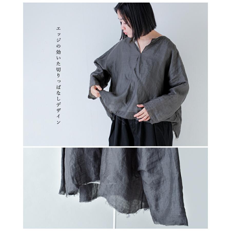 SAC セール【40%OFF】ハバーサック HAVERSACK ラミーツイル