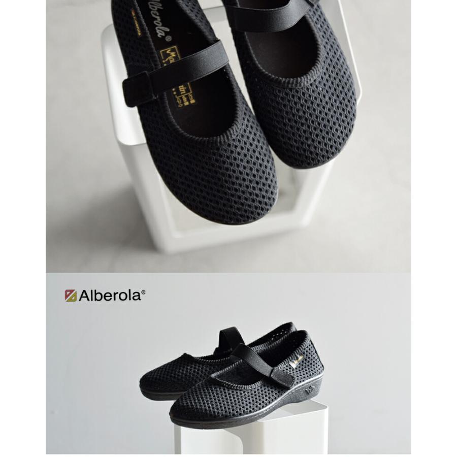 アルベロベロブラック 花柄 、ぶた柄メッシュシューズ　本日お値引き❣️ ALBEROLA（アルベローラ） ALBEROLA aranciato別注 メッシュ フラット