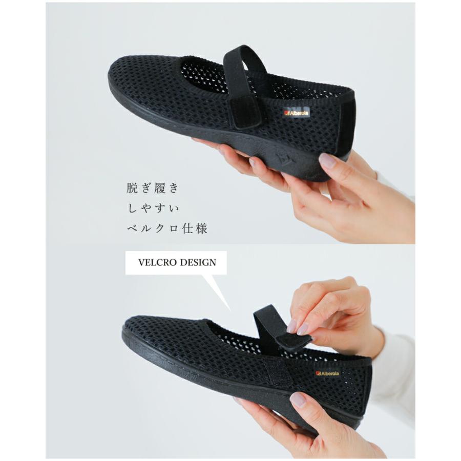 アルベロベロブラック 花柄 、ぶた柄メッシュシューズ　本日お値引き❣️ ALBEROLA（アルベローラ） ALBEROLA aranciato別注 メッシュ フラット