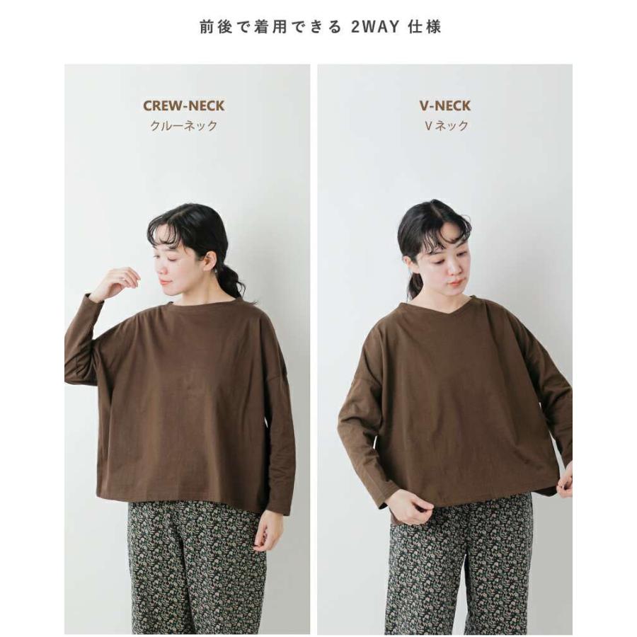 NARU（ナル） ゆうパケット選択可 NARU aranciato別注 天竺コットン