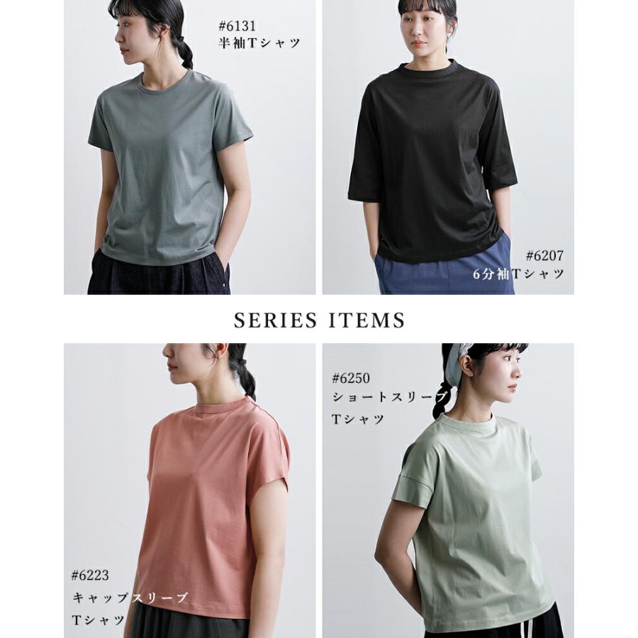 handvaerk（ハンドバーク） セール【30%OFF】ハンドバーク handvaerk