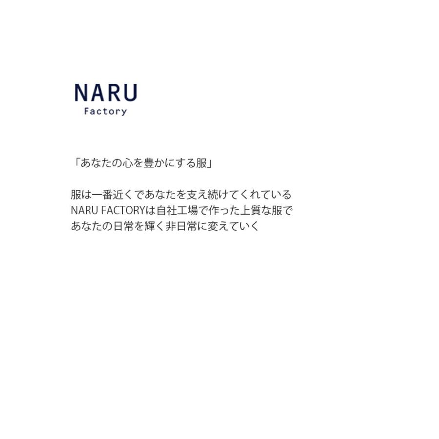 ナル NARU 60ふんわりローン コットン チュールカラー リエカ ブラウス 629915be レディース 春夏 2026ss新作の画像