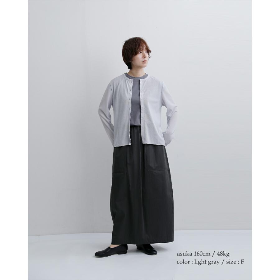 mao made（マオメイド） 【3こ1】セール【30%OFF】マオメイド サラ