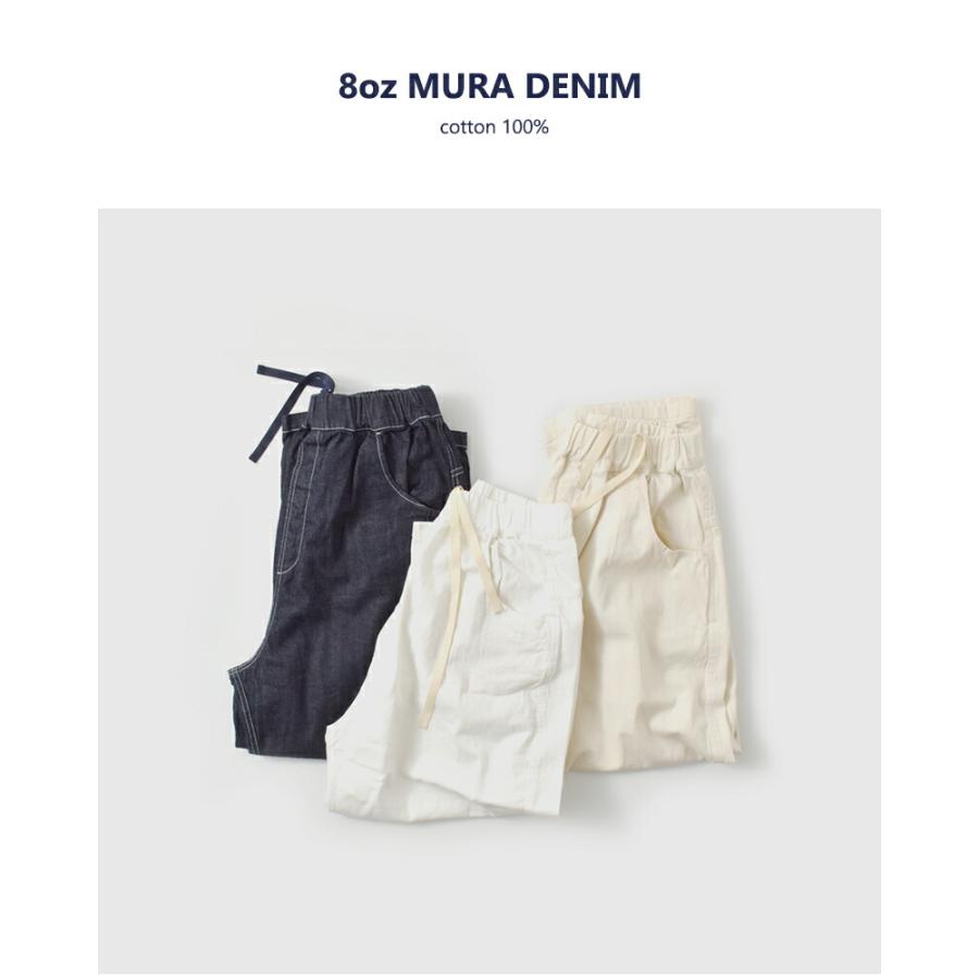 NARU（ナル） 8オンス ムラ デニム ノッポ パンツ 641800be レディース