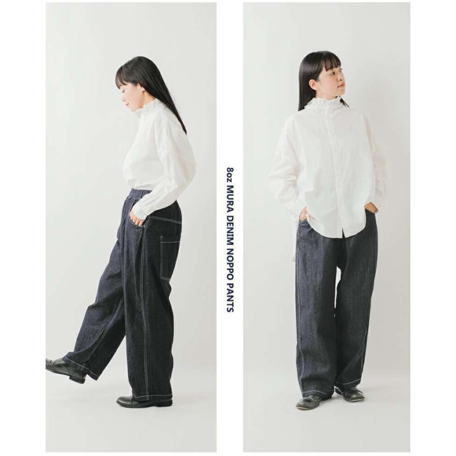 NARU（ナル） NARU 8オンス ムラ デニム ノッポ パンツ 641800be