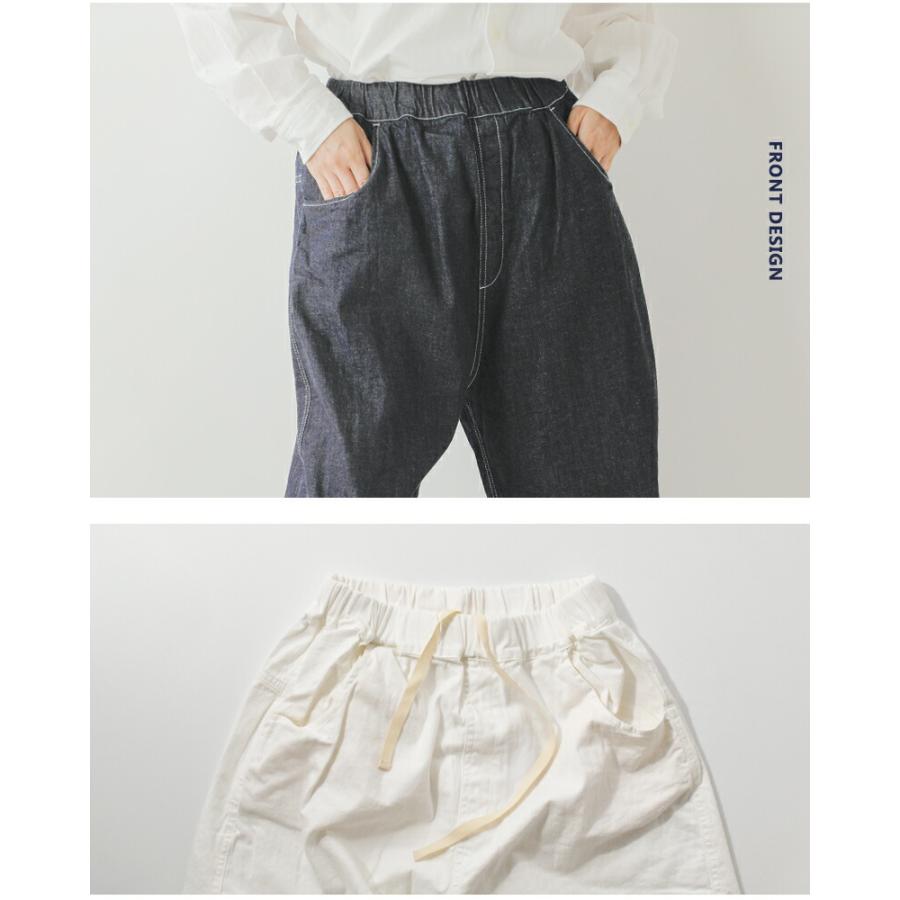 NARU（ナル） 8オンス ムラ デニム ノッポ パンツ 641800be レディース