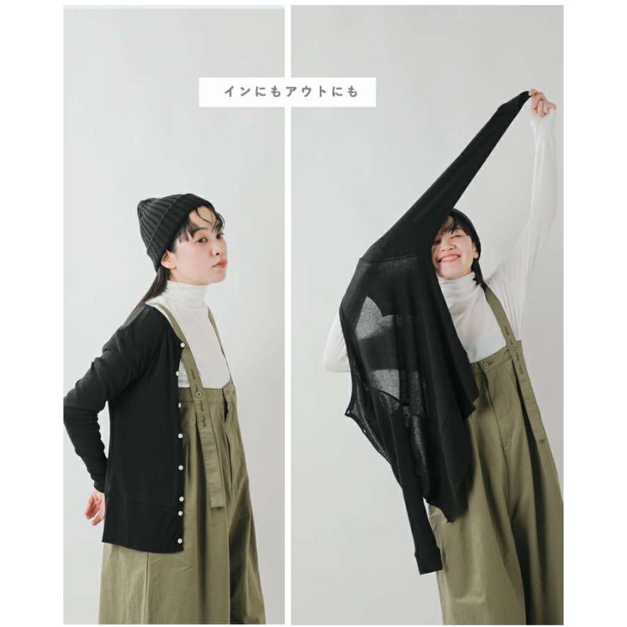 NARU ナル 60 1ソフトフライス コットン タートルネック プルオーバー