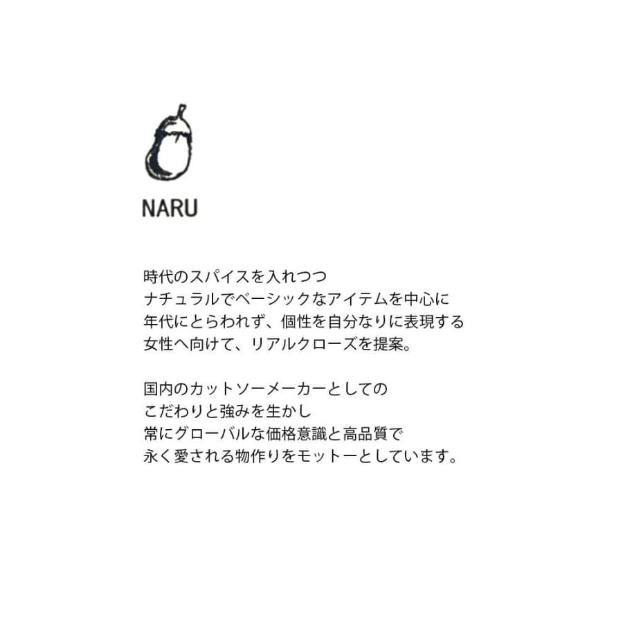 NARU ナル ニット タスマニア ラムズウール リブネック プルオーバー 650600｜aranciato｜04