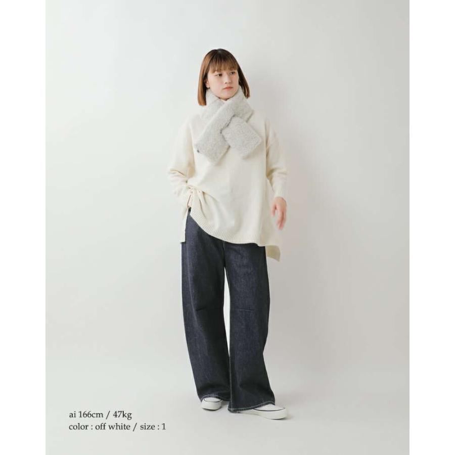 NARU（ナル） セール【20%OFF】ナル タスマニアラム アラスカニット