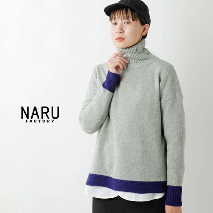 NARU ナル タスマニアラム タートルネック 裾配色 ニット プルオーバー 650650｜aranciato｜02