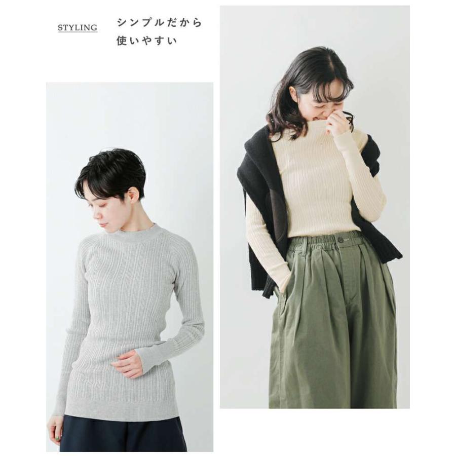 NARU ナル コットンコーマ ランダムリブ ハイネック セーター