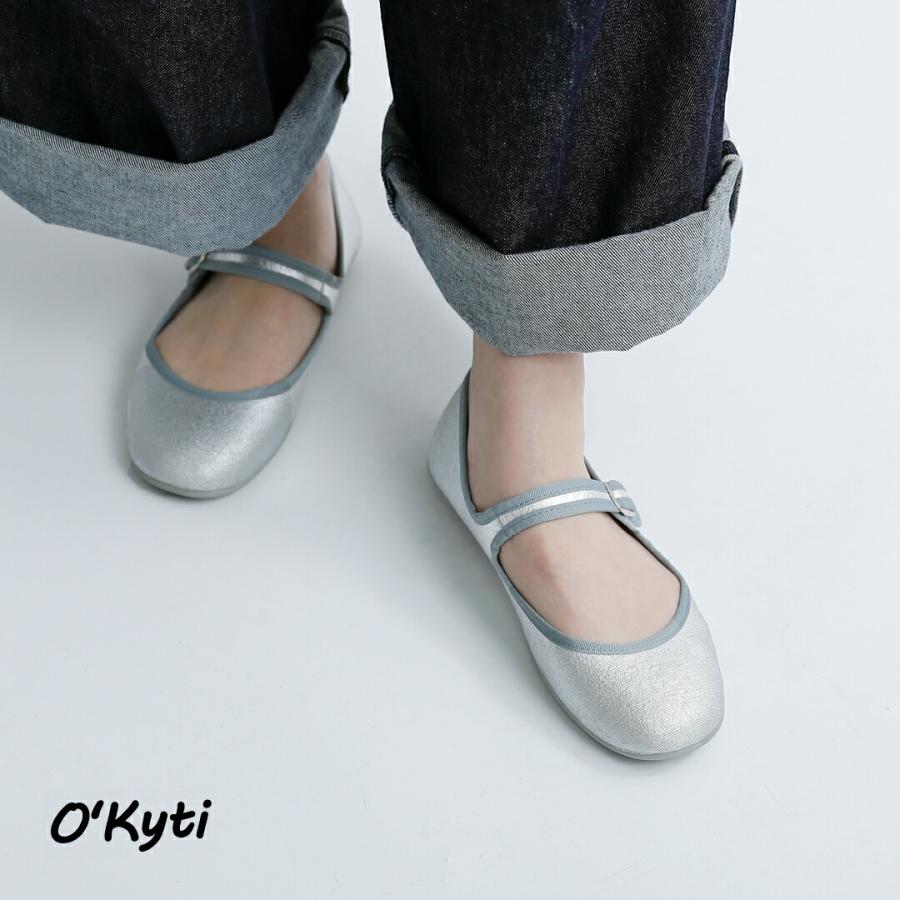 O Kyti ボア ライニング キルティング バレエシューズ フラットシューズ 6500-lazo-same1-mt - Piu di aranciato ピウディアランチェート