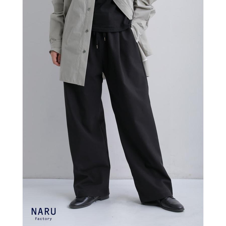 ナル NARU LANATEC ECO ツイル ストレッチ イージー パンツ 656915
