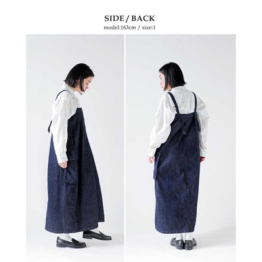 ハバーサック HAVERSACK  8.5ozライトデニム ロングサロペットスカート 662621 レディース  春夏 2026ss新作の画像