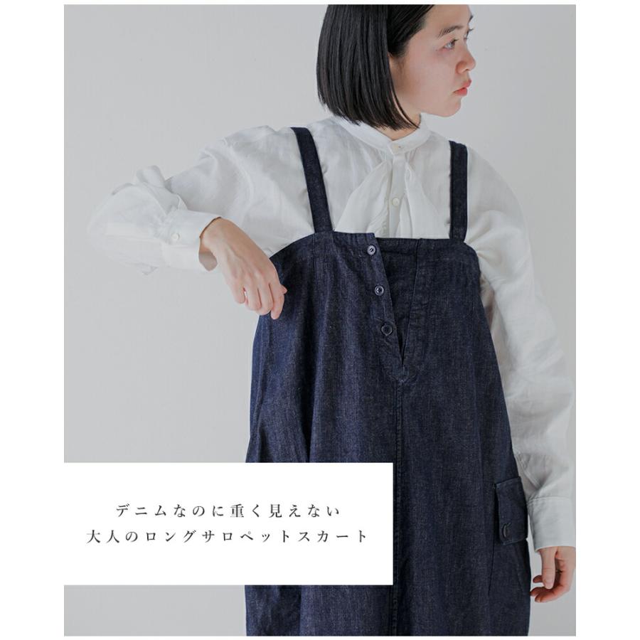 SAC ハバーサック HAVERSACK 8.5ozライトデニム ロングサロペット