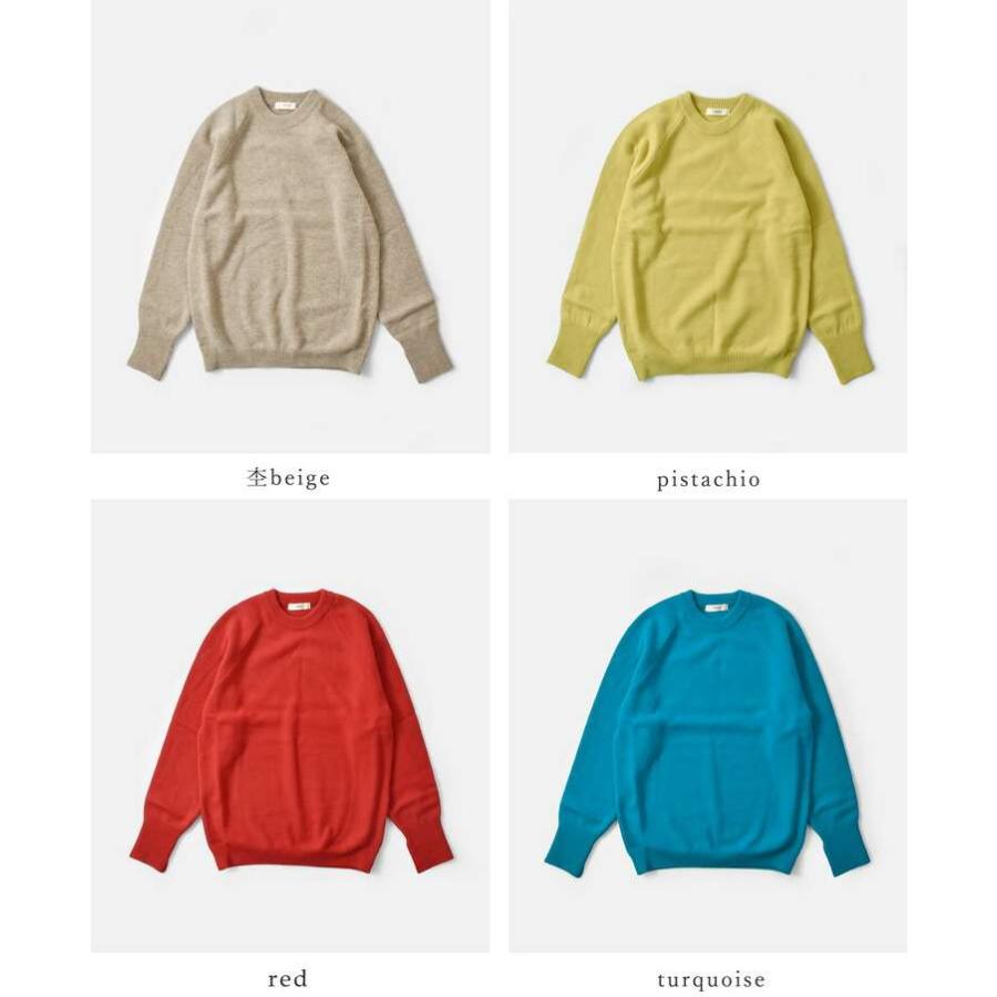 NARU（ナル） セール【20%OFF】ナル タスマニアラム ラグラン ニット