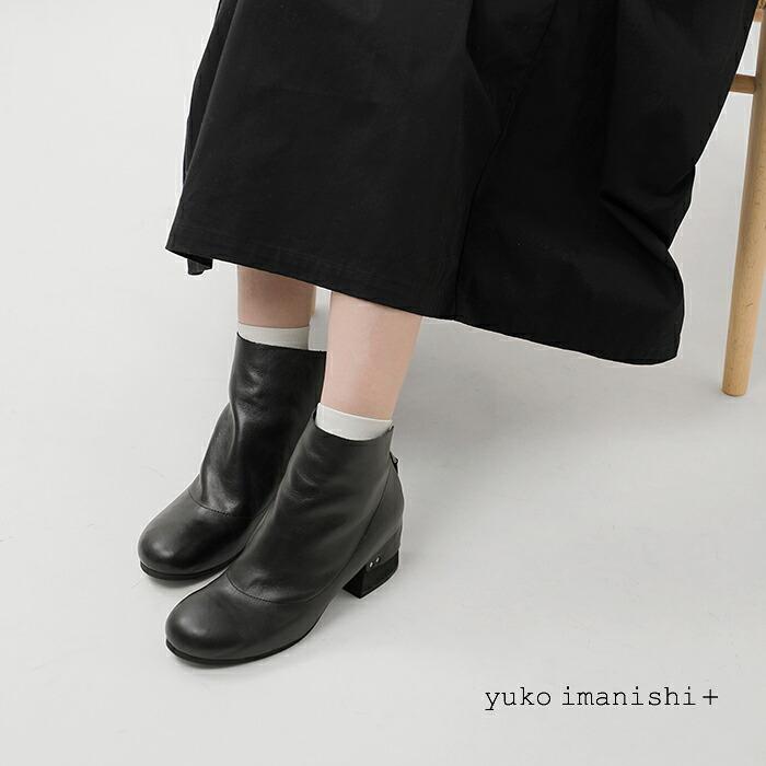【yuko imanishi+】レザー/ショートブーツ/バックジップ/ワイン39 yuko imanishi +（ユウコイマニシプラス） キップレザー バックジップ