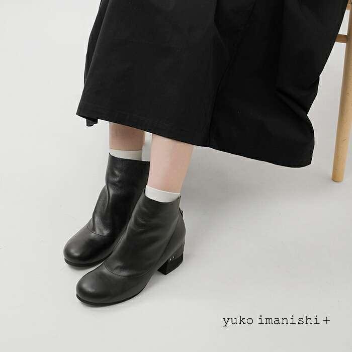 ユウコイマニシプラス yuko imanishi+ キップレザー バックジップ