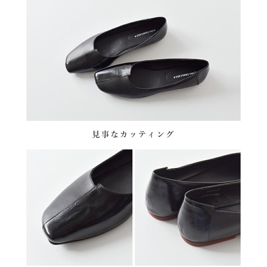 yuko imanishi +（ユウコイマニシプラス） aranciato別注 ゴート