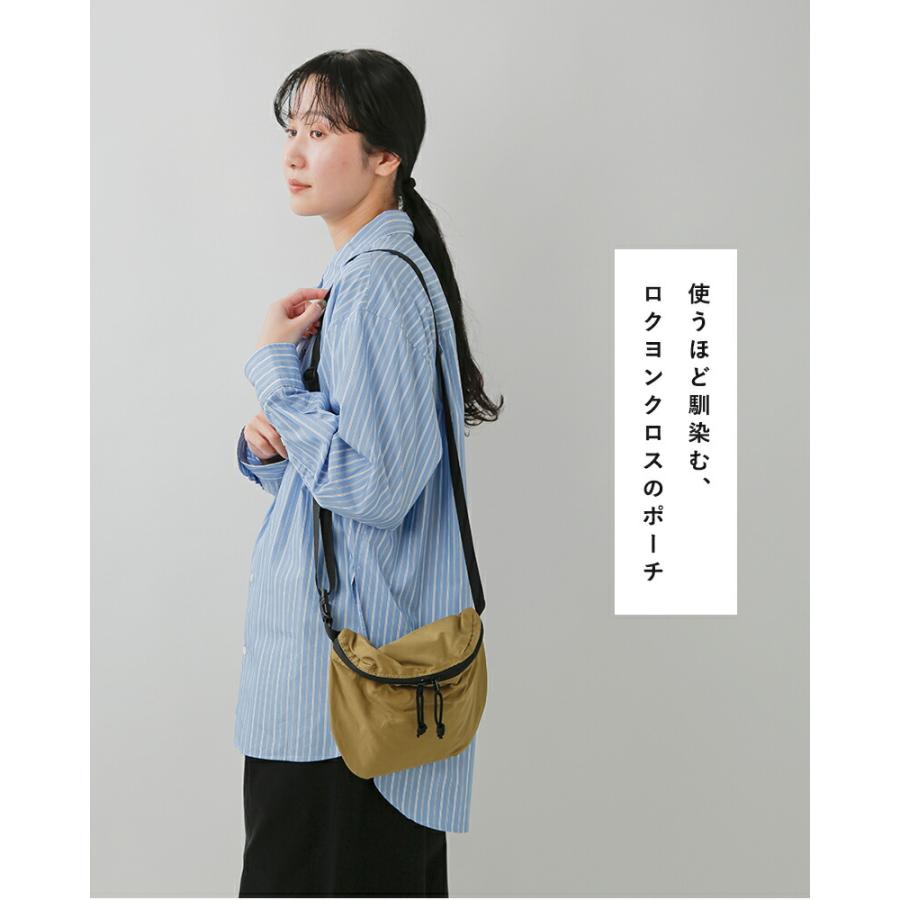 Mt. Rainier Design（マウントレイニアデザイン） ゆうパケット選択可