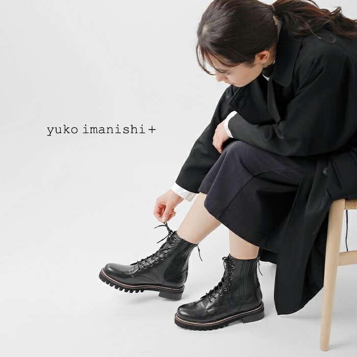 セール【20%OFF】ユウコイマニシプラス yuko imanishi+ ゴートレザー