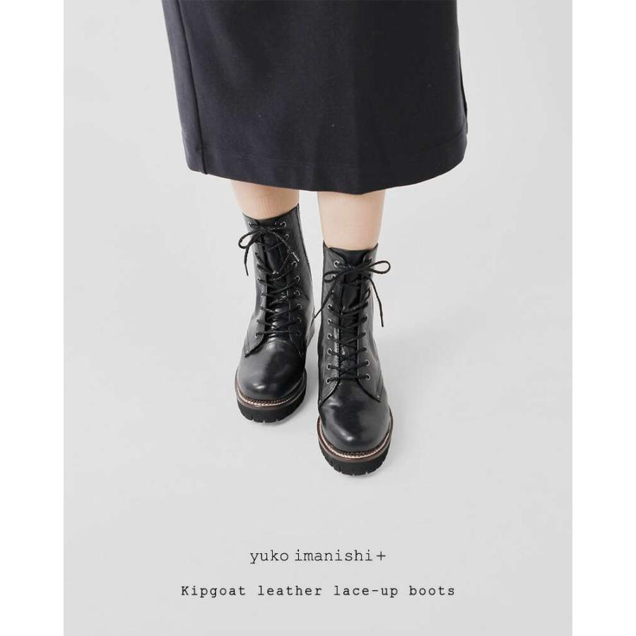 セール【20%OFF】ユウコイマニシプラス yuko imanishi+ ゴートレザー