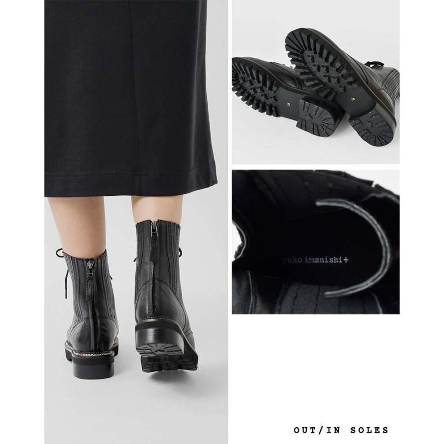 新品yuko imanishi +厚底サイドゴアブーツ ブラック37 新品yuko imanishi +厚底サイドゴアブーツ ブラック37 yuko imanishi+
