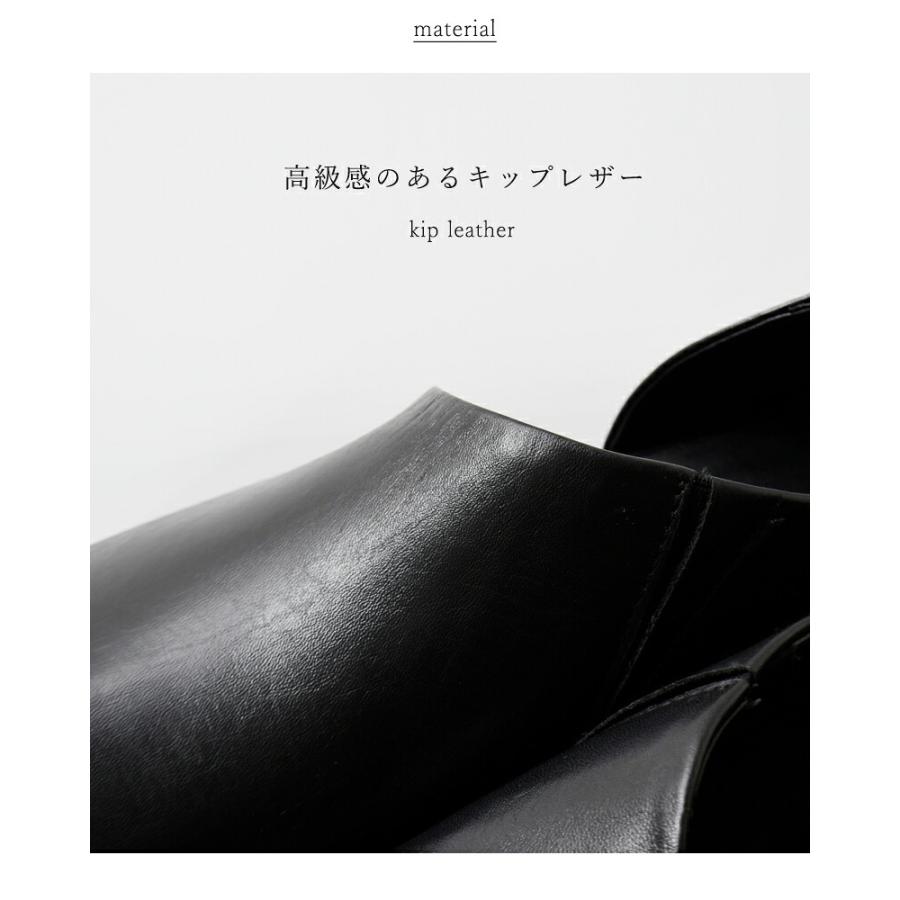yuko imanishi +（ユウコイマニシプラス） セール【30%OFF】ユウコ