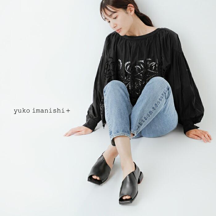 yuko imanishi +（ユウコイマニシプラス） キップレザー スクエアトゥ